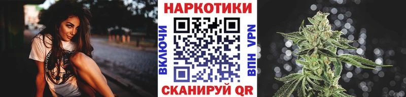 Как найти закладки Инта Экстази  АМФ  МЕФ  СОЛЬ  ГАШ 