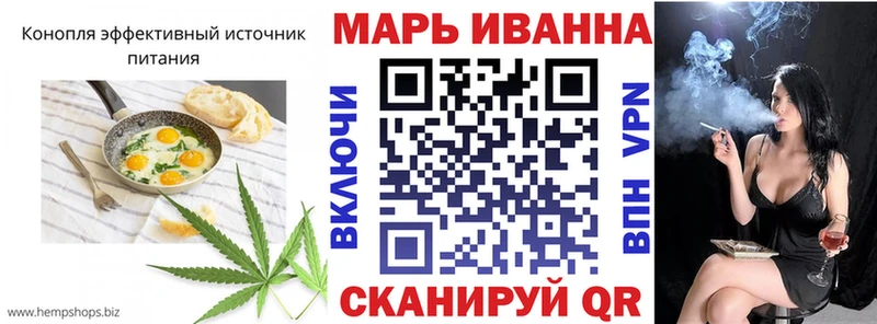 ОМГ ОМГ онион сайты даркнета Telegram Еда ТГК марихуана наркошоп Инта