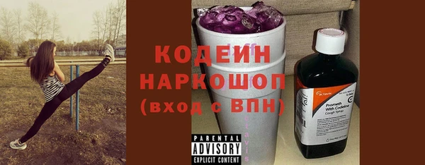 бутик Покров