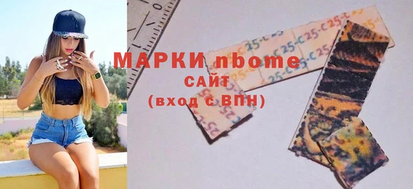 таблы Абдулино