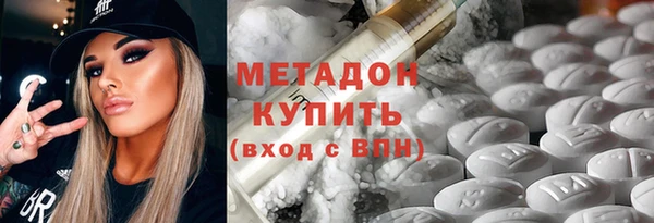 таблы Абдулино