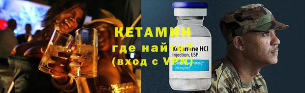 эйфоретик Абинск