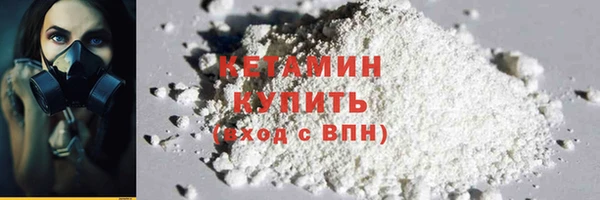 мефедрон VHQ Абаза