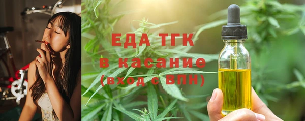каннабис Алексеевка