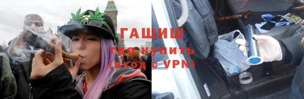 эйфоретик Абинск