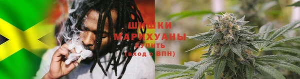 мефедрон VHQ Абаза