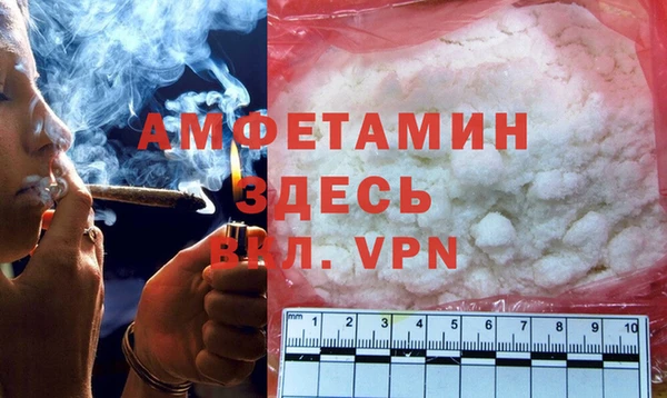 таблы Абдулино
