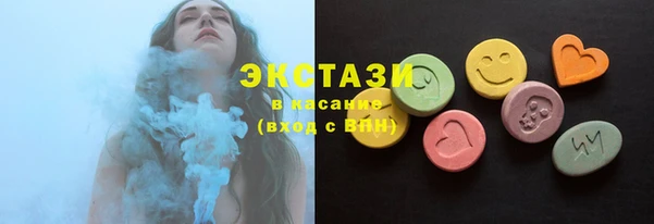 дживик Покровск