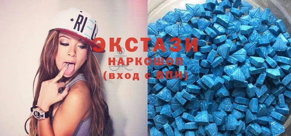 таблы Абдулино