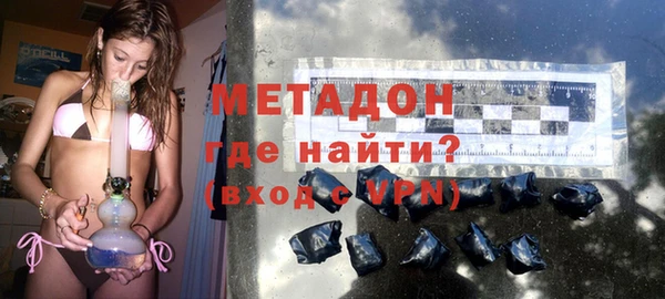 эйфоретик Абинск