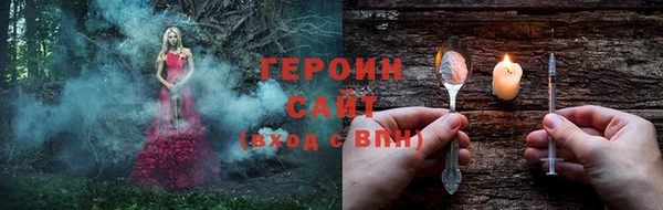 дживик Покровск