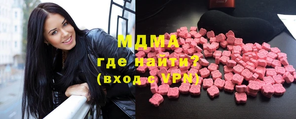мефедрон VHQ Абаза